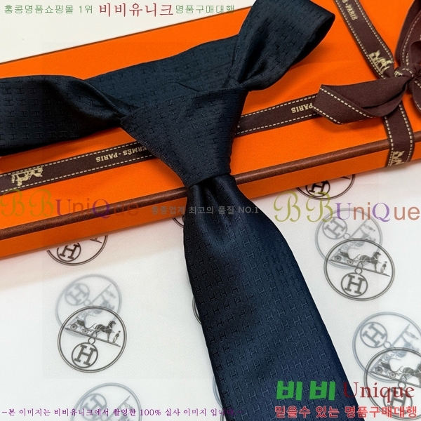 #* Ŭ Ÿ 9HE251215-2