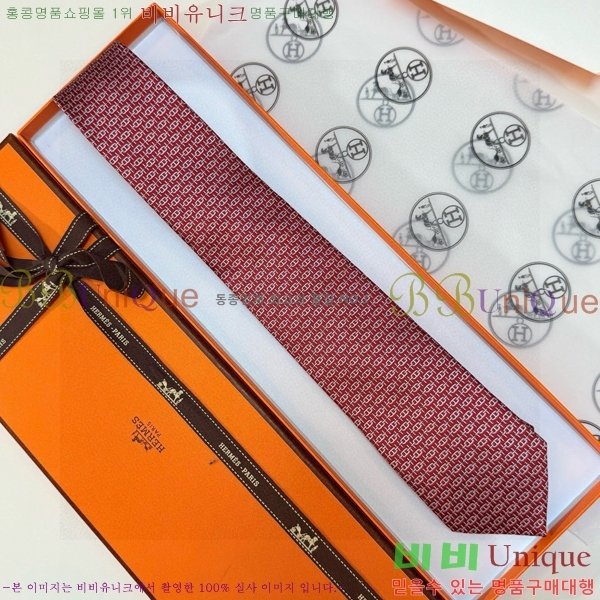 #* Ŭ Ÿ 9HE251214-1