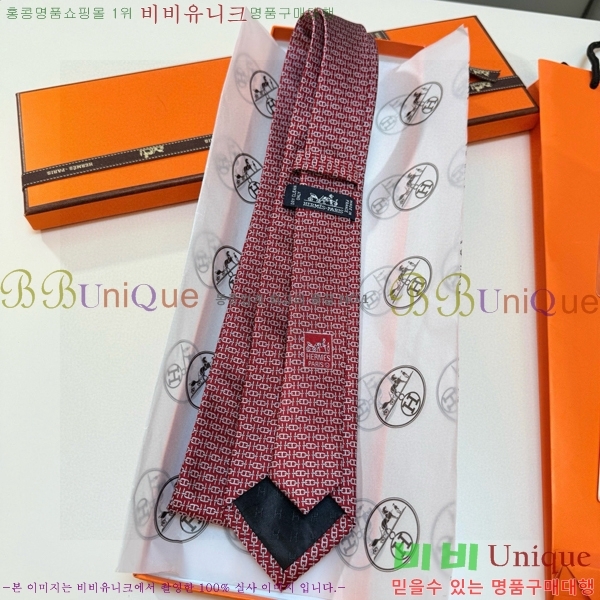 #* Ŭ Ÿ 9HE251214-1