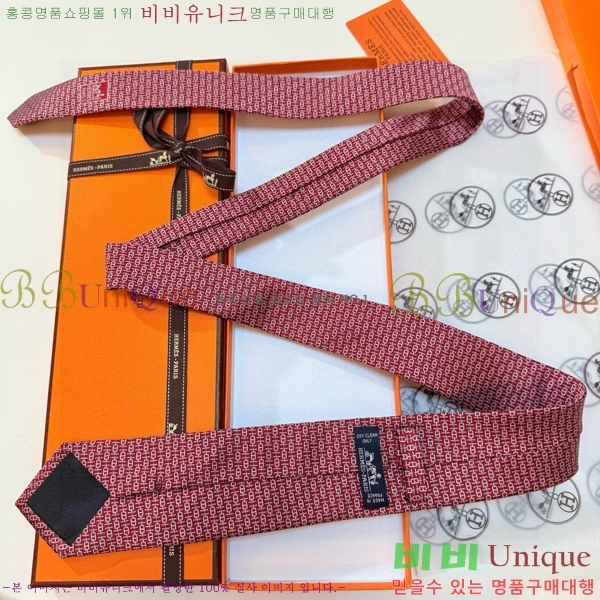 #* Ŭ Ÿ 9HE251214-1