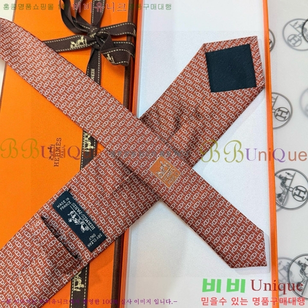 #* Ŭ Ÿ 9HE251214-2