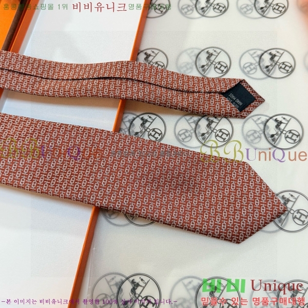 #* Ŭ Ÿ 9HE251214-2