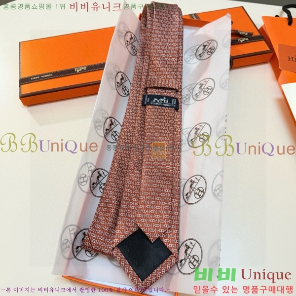 #* Ŭ Ÿ 9HE251214-2