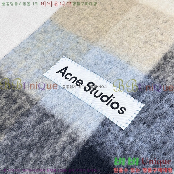 ũ Ʃ*  üũ ÷/ī 13AN251221-1