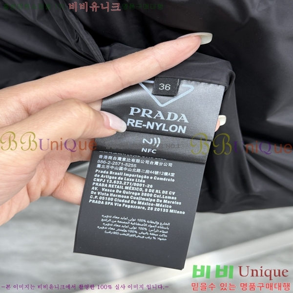  * Ϸ ĵ ٿ е 68PR251223-1