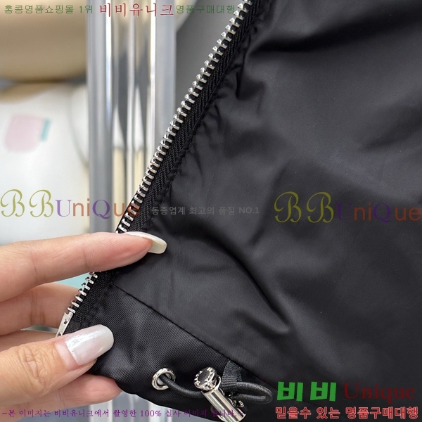  * Ϸ ĵ ٿ е 68PR251223-1