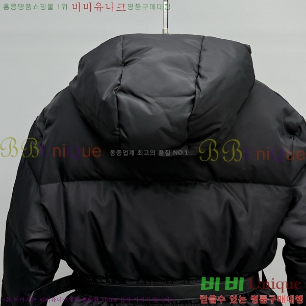  * Ϸ ĵ ٿ е 68PR251223-1