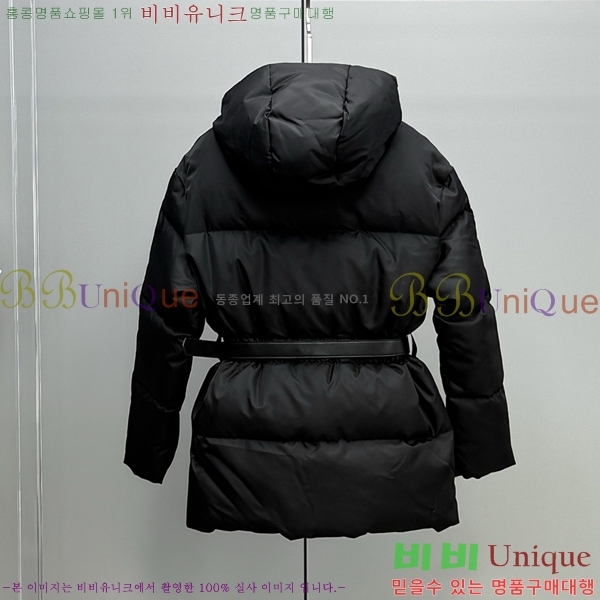  * Ϸ ĵ ٿ е 68PR251223-1