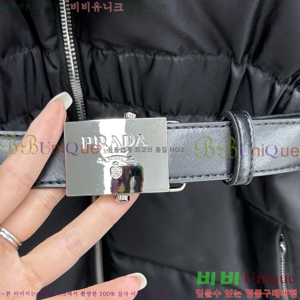  * Ϸ ĵ ٿ е 68PR251223-1