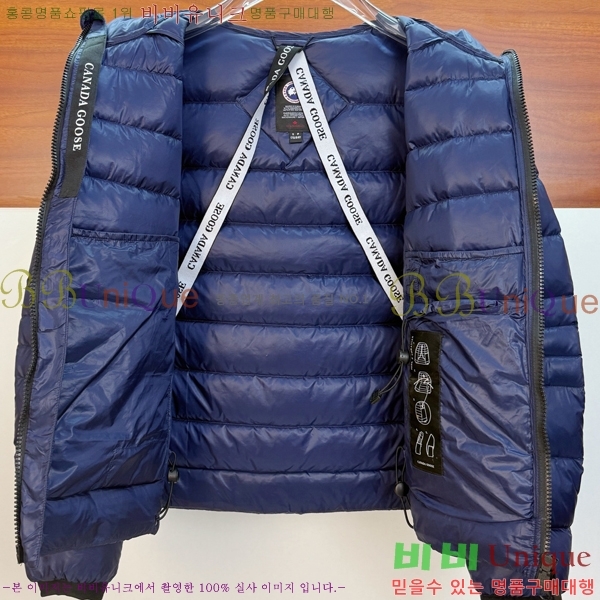  ĳٱ ٿ е CAG215557-3