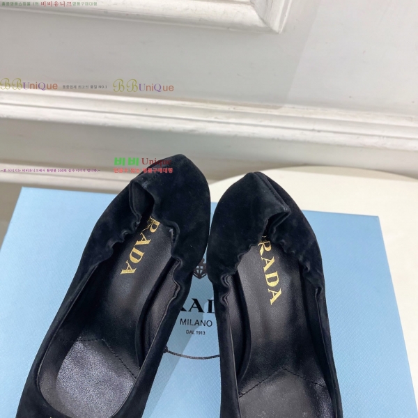  * Ŭ   33PR251257-3  7cm