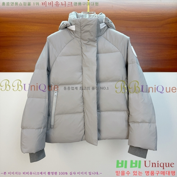  ĳٱ ٿ е CAG215556-3